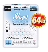 Sleepy Airbag Comfort Bebek Bezi 1 No 64 lü Paket