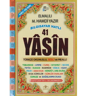 41 Yasin Bilgisayar Hatlı Türkçe Okunuşlu Sesli Rahle Boy Fihristli