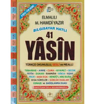 41 Yasin Bilgisayar Hatlı Türkçe Okunuşlu Sesli Rahle Boy Fihristli