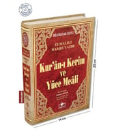 Kur'an-ı Kerim ve Yüce Meali Bilgisayar Hatlı (Hafız Boy)