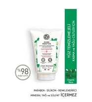 YVES ROCHER Akneye Eğilimli Ciltler Için Pure Menthe Peeling Etkili Prebiyotik Yüz Yıkama Jeli-125 Ml-44983