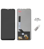 Tkgz - Xiaomi Redmi NOTE 7 Uyumlu Lcd Ekran Dokunmatik -A- Kalite + B-7000