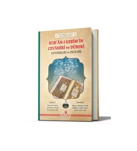 Kur'an-ı Kerim'in Cevahiri Ve Düreri Cevherleri Ve Incileri