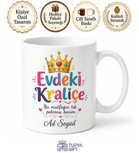 Evdeki Kraliçe Yazılı Komik Baskılı Kupa Bardak Eğlenceli Hediye