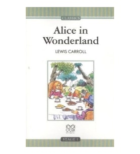 Alice in Wonderland  (Stage 1)