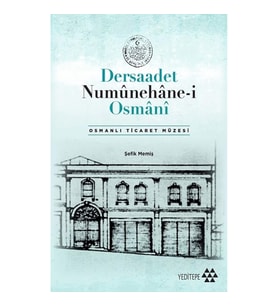 Dersaadet Numunehane-i Osmani