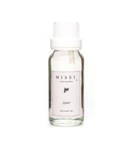 20 ml Leylak Buhurdanlık Esansı/Yağı
