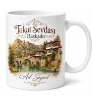 Tokat Şehir Hatırası Baskılı Kupa Bardak Hediye Hatıra Eşyası