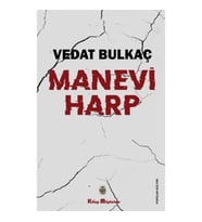 Manevi Harp