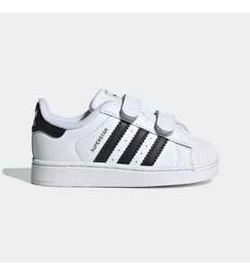 adidas JI3990 SUPERSTAR II CF I Çocuk Günlük Spor Ayakkabısı (Beyaz)