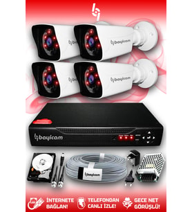 BAYICAM 4 Kameralı Kare 4 Dış Kamera Set 2 TB HDD Full HD Gece Görüşlü Güvenlik Kamerası Sistemi (Beyaz)