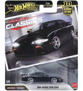 Hot Wheels Premium Car Culture 1994 Nismo 270R (S14) Jkd99