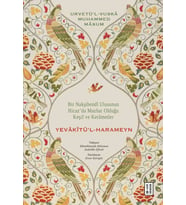Yevâkîtü’l-Harameyn Urvetü’l-Vuskâ Muhammed Mâsum