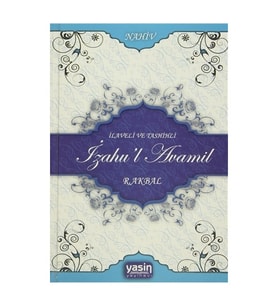 Yasin Yayınevi İlaveli ve Tashihli İzahu'l Avamil
