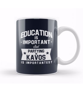 Education Is Important Kavos Is Importantest Kupa Bardak Porselen