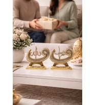 Allah & Muhammed (S.A.V) Taşlı Gold Dekoratif Biblo Seti – Minimal Modern Ev & Anlamlı Hediye 17cm