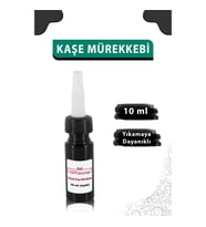 Siyah Kaşe Mürekkebi, Elbise İsim Ve Kıyafet, Defter Kitap Kaşesi Anaokulu Kreş Etiket, Öğrenci Kaşesi Mürekkebi Siyah