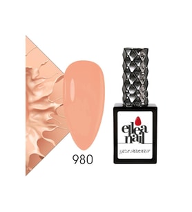 ELLEA NAİL KALICI OJE 980