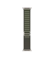 ScHitec 42-44mm Yeni Nesil Apple Uyumlu Akıllı Saat Kordonu Hasır Kancalı Yeşil