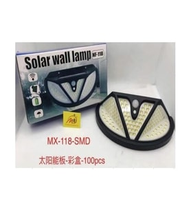 Powermaster Solar Güneş Enerjili Smd Ledli Hareket Sensörlü Üç Modlu Duvar Lambası Bahçe Aydınlatması