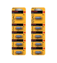 Pil 27 A Araba Garaj Kumanda Pili 12 Volt 2 Paket 5 li Kodak 27A Alkalin Kumanda Pili (Beyaz)