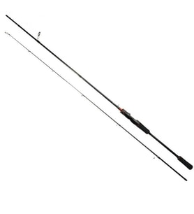 Ryuji Luna II 2.70m 5-55gr 2P Spin Olta Kamışı