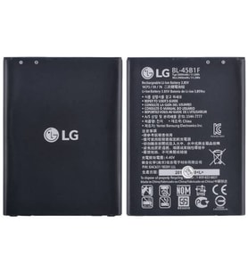 Lg V10 / Lg Stylus 2 K520 Bl-45B1F Batarya Pil