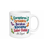 Çoraplarını Ortalıkta Bırakan Kocaya Sabır Testi Kahve Kupası Hediye