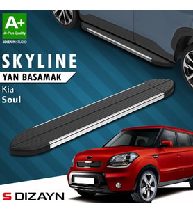 S-Dizayn Kia Soul Skyline Krom Yan Basamak 173 Cm 2009-2014 A+ Kalite
