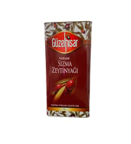 Güzel Hisar Naturel Sızma Zeytinyağı 5 LT