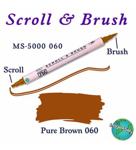 Zig Scroll & Brush Çift Çizgi ve Fırça Uçlu Kaligrafi ve Gölgeleme Kalemi 060 Pure Brown 