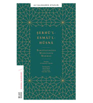 Şerhül- Esmâil- Hüsnâ
