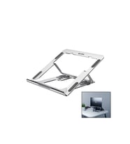 GÜMÜŞ 6 AÇILI KATLANABİLİR LAPTOP STAND ALÜMİNYUM (4915)