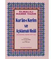 Kuranı Kerim ve Açıklamalı Meali Bilgisayar Hatlı Cami Boy