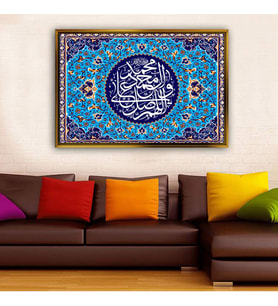 Altın Çerçeveli dekoratif tablo a1727 (Gold)