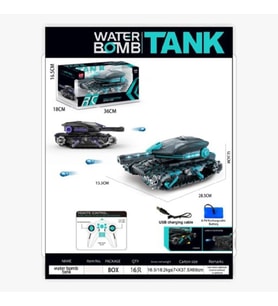Mulvxurg  Urg02 Hd5011 2 4G Su Atan Tank - (Mulvix)