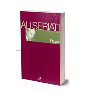 Ebuzer / Bütün Eserleri-3