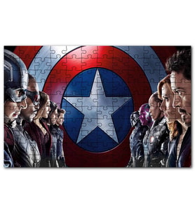 Cakapuzzle Marvel Avengers Infinity Kaptan Amerika Puzzle Yapboz MDF (Ahşap) (120 Parça)