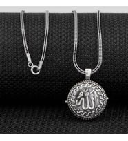 Allah Yazılı Cevşeni Kebir Dualı 925 Ayar Gümüş Erkek Kolye