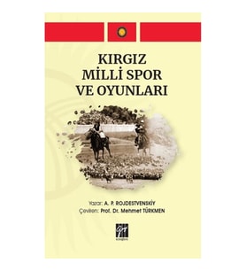 Kırgız Milli Spor ve Oyunları