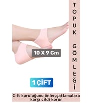 Gündelik Ultra Konforlu Rahat Cilt Kuruluğu Baskı Azaltan Nemlendiren Silikon Topuk Koruyucu Gömlek