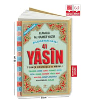 Merve Yasin Şerif 004 Çanta Boy Türkçeli ( 208 Sayfa)