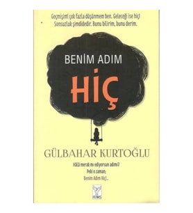 Benim Adım Hiç