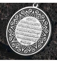 Ayetel Kürsi İşlemeli Gümüş Kolye