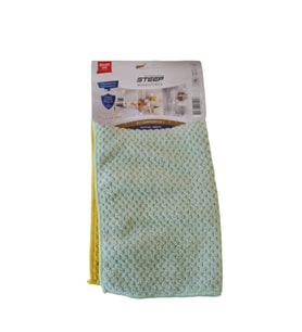 STEEP Mikrofiber 32x32 cm 2'li Zor Kir Ve Yağ Temizlik Bezi