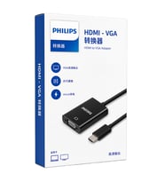 Philips SWR1620B/93 HDMI To VGA Dönüştürücü Adaptör Harici Ses Çıkışlı