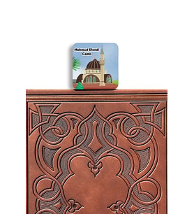 Mahmud Efendi Camii Kitap Ayracı