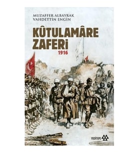 Kutulamare Zaferi 1916