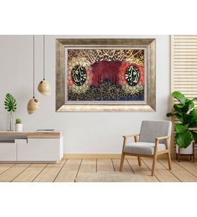 Gümüş Çerçeveli Tablo nb1821