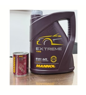 2025 5W40 Extreme 7915 5L Motor Yağı  Motor Flush 300ml Temizleyici Katkı